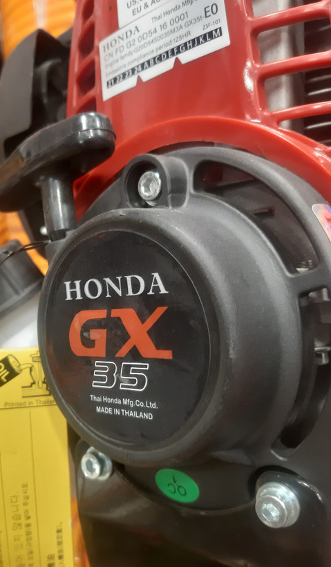 علف تراش پشتی هوندا اصلی HONDA/GX35 /TAILAND