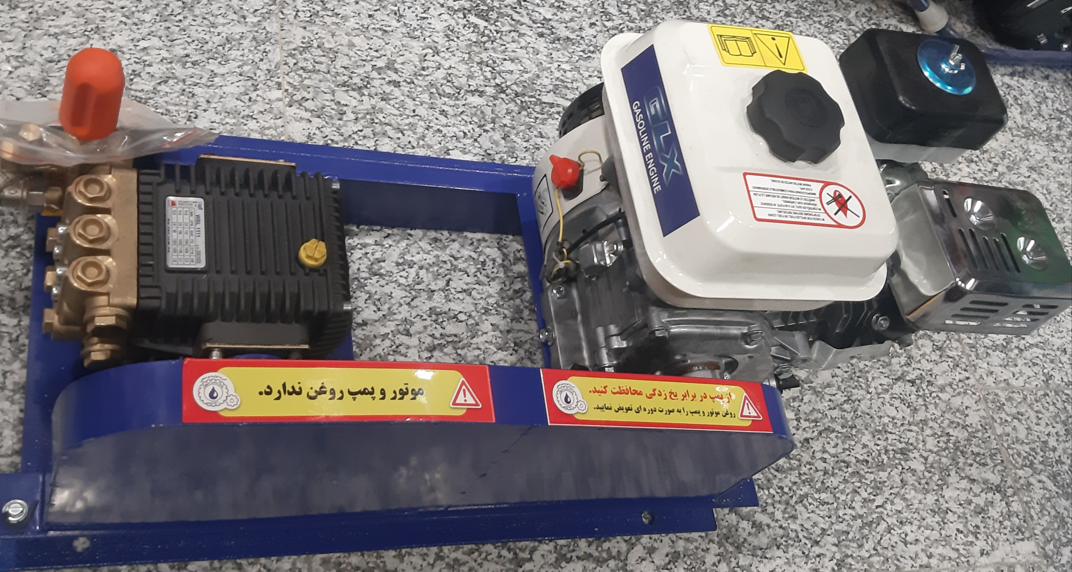 کارواش 110 بار ایتالیایی بنزینی ثابت